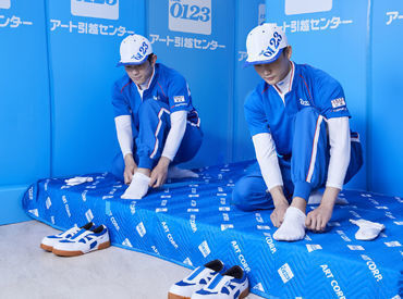 \日払い×現金手渡しが嬉しい★/
稼いだ分をスグGETできるので金欠とも無縁です◎