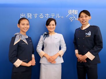 東横イン 岡山駅東口 ★接客スキルをもっと磨きたい方に★
アルバイトの経験や異業種で培ったホスピタリティなど
ホテル未経験でも活かして頂けます◎