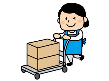 株式会社Usec　勤務地：一宮市 日払いOKで即収入ゲット★
12月までの期間限定♪
短期でサクッと働きたい方にピッタリ！