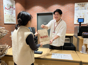 無印良品　ブルメールＨＡＴ神戸　※2026年3月上旬オープン予定 商品の品出しやレジ対応、お客様応対などが仕事です！
※オープン前は別店舗での研修や、店舗での商品陳列が主となります