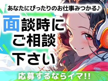 フジアルテ株式会社/YO-18929-01-JP 