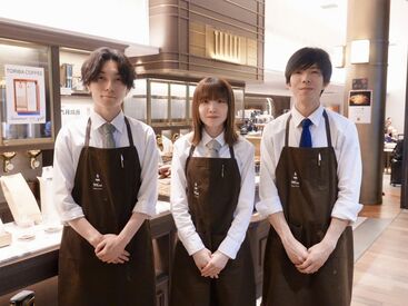 TORIBA COFFEE 東京店 ★未経験歓迎★
もちろん飲食経験ある方も大歓迎です★
最初は食器下げや洗い物などできることから♪