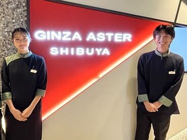 高級店なのにどこか温かい、お客様もスタッフも「居心地がいい」空間です♪