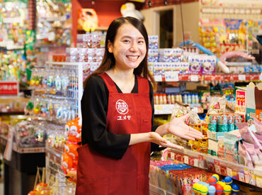 だがし夢や イオンモール水戸内原店 土日メインで働きたい方、積極採用中！！
土日は子どもたちも多くてにぎやかで楽しいですよ♪
