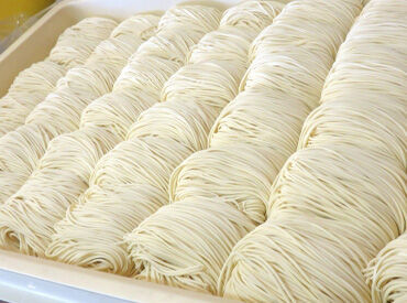 坂井製粉製麺 未経験から始められる製麺工場でのお仕事！
新潟市内の飲食店で使用される生麺を製造しています◎