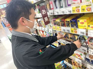 ≪手ぶら面接OK≫
当日は履歴書不要でそのままのあなたで面接へGO
まずはお気軽にご応募ください♪