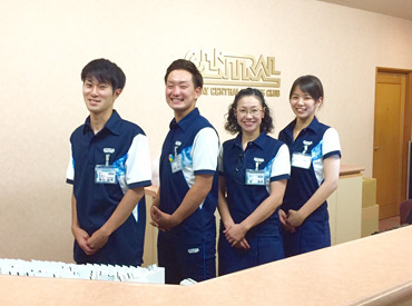 ニッセイセントラルフィットネスクラブ松戸 ／ 学生・フリーター歓迎! ＼
<未経験の方も歓迎★>
1日3ｈ～気軽にはじめましょう◎
夕方時間帯のみでも大歓迎♪