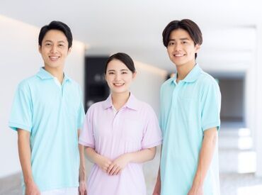 ふる里学舎静風荘 まずは職場見学も大歓迎です♪
安心して始められる環境に自信あり！
※画像はイメージです