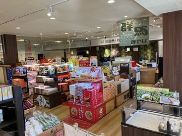 赤城高原SA店売店 