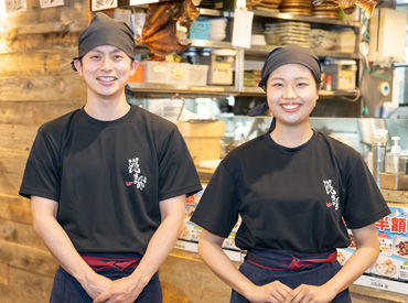 株式会社ファンプレイスクリエイト　【勤務地：アリラン飯店 白馬店】 養老乃瀧グループだからこその安定待遇あり！
◆賞与年2回 ◆昇給年1回
◆各種手当　◆寮完備 ◆退職金制度 など…