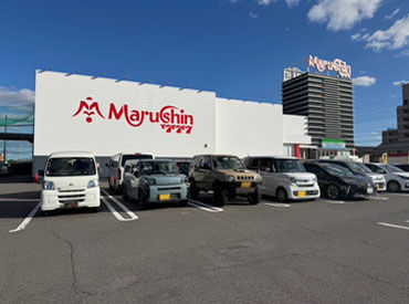 MARUSHIN777 〈勤務開始日もご相談ください♪〉
すぐ働きたい、夏休みから働きたい…etc
希望があればご相談ください☆