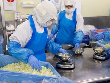 \お店で見たことある!な商品を作ってます/
時間帯によるのでまずはご相談を♪
▼ご応募お待ちしてます▼