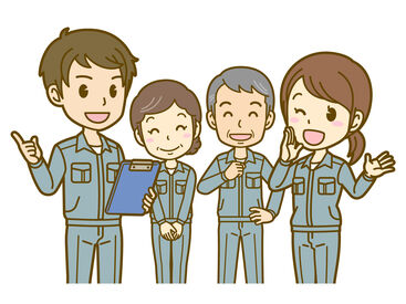 株式会社セイノースタッフサービス　※勤務先：可児市/3C0251 ◆大手物流グループでのお仕事◆
安心・安定して勤務することが可能です！
＼出張面接・WEB面接も実施中◎／