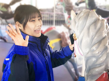 \\テーマパークを盛り上げるレアバイト//
適性や希望により、様々な業務に挑戦できます♪