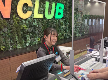 国道248号スグ♪車通勤OK！
無料駐車場完備で通勤もラクラク！