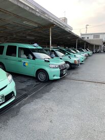 月給＋歩合＝やりがいもお財布も満足！
安定した働き方が叶います★