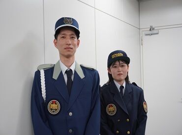 エヌビーエス株式会社　※勤務地：安城市の大型商業施設　4月オープン 未経験の方も大歓迎！
高時給でガッツリ稼げる♪
ご不明点もご相談ください◎