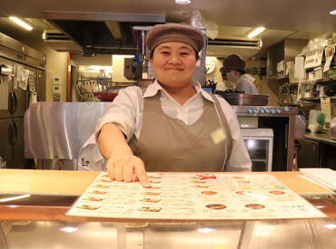 ＜生活に合わせやすい柔軟シフト！＞
学生に主婦（夫）さん、フリーターさんなど
生活や希望の収入にあわせて勤務OK！