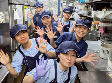 ◎扶養内でランチ勤務
◎副業で夕方から
◎学校のない週末だけetc
幅広い世代が活躍できます♪