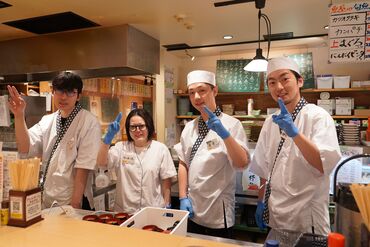 ニューすしセンター　西九条 