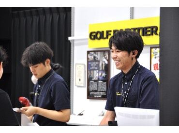 9154豊田東新店 知識ゼロの完全未経験さんから
『実はちょっとゴルフに興味があった！』
『ガッツリコース回ります！』なんて方までどなたでも◎