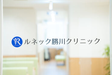 ★髪型・髪色自由
★ピアス・ネイルもOK！
オシャレを楽しみながら
働けるのも嬉しいポイント♪