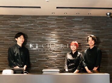 「学校やサークルと両立したい」
「かけもちバイトでちょっとだけ稼ぎたい」
そんな希望もお気軽にご相談くださいね♪