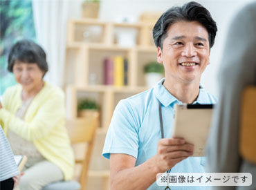 株式会社FIELD PLUS (SP)/106HPhs 家族のために、もうひと頑張り。
そんな50代のスタッフが多数活躍中！
日勤だけで、生活リズムも整う♪