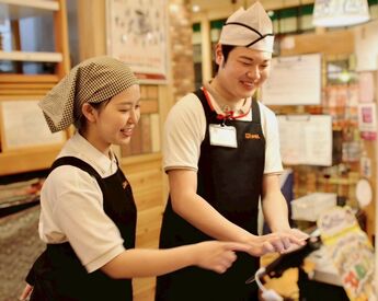 こんな働きやすい職場が近くに!?と喜ぶスタッフ多数◎
食事補助や賞与・交通費・手当…待遇面も充実!