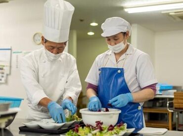 エクセレントゴルフクラブ 伊勢大鷲コース 未経験から始めたスタッフも活躍中！
先輩スタッフ達が丁寧に教えてくれるから
初めてでも心配なし◎
安心して始められますよ♪