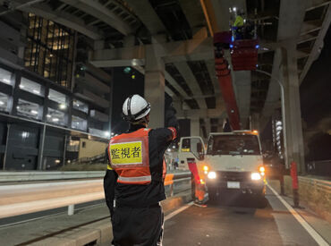 たくさんのメンバーがお仕事している当社。
従業員は内勤・現場職含めて250名!
福利厚生や待遇もしっかり★