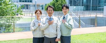 株式会社ゼロン東海　※勤務地：東海市エリア 静岡県、愛知県、三重県、岐阜県に業種問わず250ヶ所以上の派遣先！
ゼロン東海ならきっとあなたにあった仕事が見つかります！