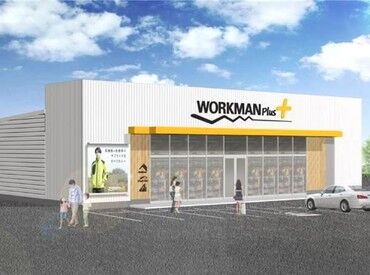 ワークマンプラス秋川店 女性スタッフが活躍中の和やかな雰囲気♪
未経験でも大丈夫！