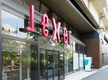 \嬉しい従業員特典あり♪/
ジム・プールなど施設利用がなんと…無料!
体を動かすことが好きな方必見バイト★