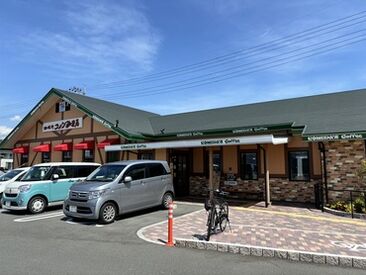 コメダ珈琲店 福崎店 あなたの「頑張ってみたい」という気持ちを尊重＊゜
ほっと一息つける憩いの時間をお客様に提供しませんか♪