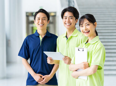 ふる里学舎千倉 "人の役にたっている"ことを実感できるお仕事♪
やりがいも働きやすさも両立したい方必見！
※画像はイメージです