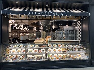 ★あたたかい仲間がたくさんいるお店★
丁寧なサポート体制で、未経験さんも安心♪
分からない点は何でも聞いて下さい◎