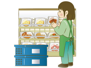 お客様から感謝の言葉をいただく機会も多く、
貢献度が高く日々やりがいを感じながら働けます◎
人と話すことが好きな方は歓迎☆