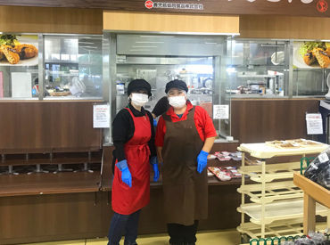 JAのお肉屋さん　吉野店 お惣菜屋さんの募集★
揚げ物やお弁当を提供している
お惣菜屋さんの調理・陳列をします♪
簡単な調理なのであまり経験ない方◎