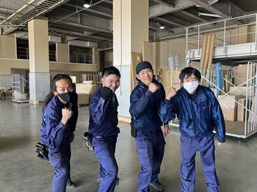 ＼頑張り次第で【正社員登用】あり！／
未経験・知識ゼロからのスタートでも、
将来は安定した働き方も目指せます♪