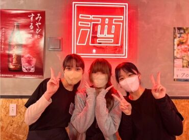 イメージ写真