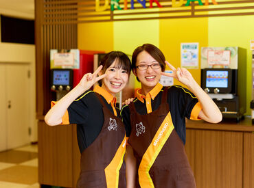 ≪シフト融通◎≫
生活スタイルに合わせて働けます♪*
Wワークとの両立もでき、
プライベートの時間もしっかり確保◎