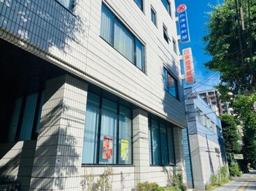 北海道新聞 遊佐新聞販売(株) 事務所は桑園駅から徒歩15分/西11丁目駅から徒歩10分の場所にあります◎
配達エリアから事務所が遠い場合は直行直帰もOK！