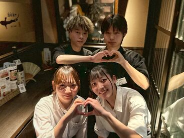 酒肴菜や 利一 ＼頑張るほど昇給できる!!／
スタート時給は1150円ですが、
入って1年たたずにで100円以上UPする
スタッフさんもいてるんです♪