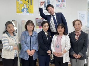 株式会社マリーロード 和歌山東営業所 既存店のスタッフの前職はイロイロ◎
コンビニ/スーパー/レジなど！
全くの未経験からチャレンジOK♪