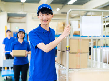 重たい荷物を持つ作業もありますが、
みんなで分担しながら行うので安心◎
体を動かすことが好きな方歓迎☆
※イメージ画像