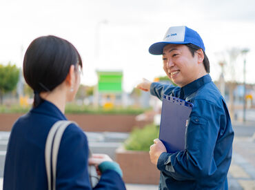 \未経験の方も大歓迎/
駐車場のボタン操作は入社してから丁寧に教えます♪