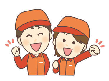 ENEOS 十日市 SS まずは簡単なお仕事からスタートできるので、未経験の方も安心です！
分からないことは、気軽に先輩スタッフに聞いて下さいね♪