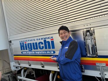 優しく頼りになるスタッフばかり☆
スタッフ同士の仲も非常に良く、
空き時間にはプライベートの話で盛り上がることも◎