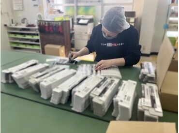 就業中の休憩は計3回！
適度に休めながら無理なく働けます♪
